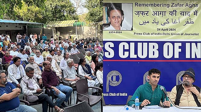 ’ظفر آغا ایسے صحافی تھے جو سوچتے تھے کہ حالات کی کلائی کو کس طرح مروڑا جا سکتا ہے‘