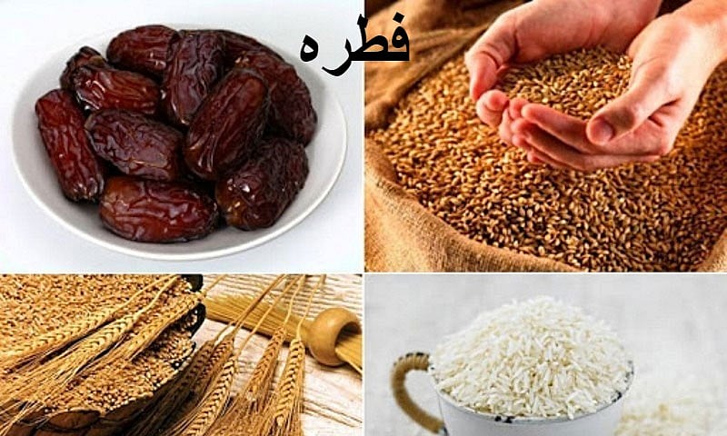 <div class="paragraphs"><p>تصویر سوشل میڈیا</p></div>