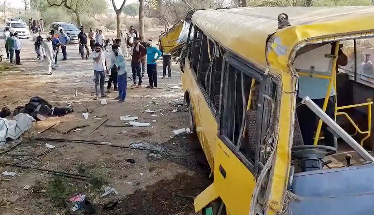 بس حادثہ میں 6 بچوں کی ہلاکت: عیدالفطر کی چھٹی کے باوجود اسکول کھلنے پر انتظامیہ سخت، رجسٹریشن منسوخ ہوگا