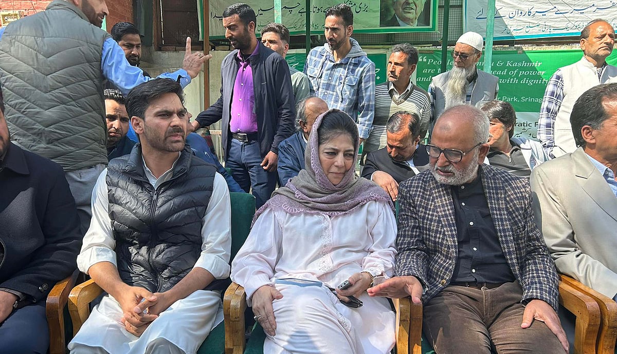 جموں و کشمیر: پی ڈی پی کے امیدواروں کا اعلان، محبوبہ مفتی اننت ناگ سے لڑیں گی الیکشن
