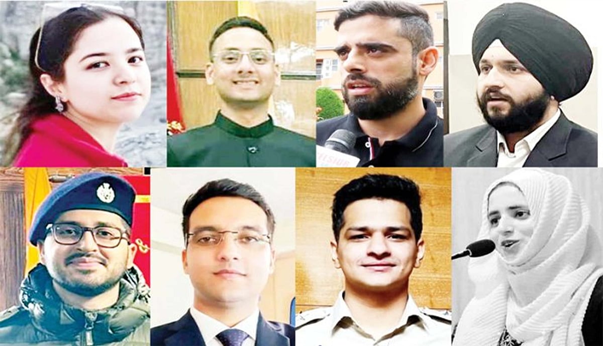 جموں و کشمیر سے 11 امیدواروں نے پاس کیا یو پی ایس سی کا امتحان