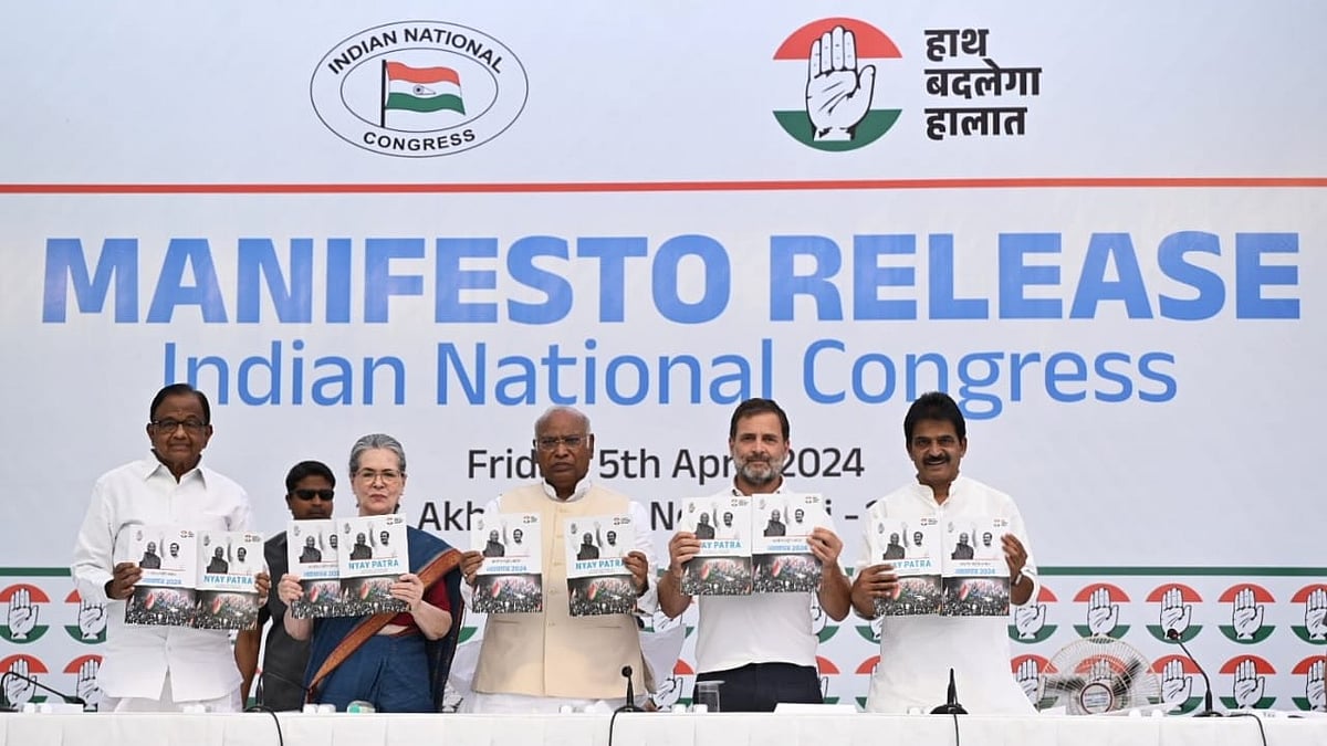 لوک سبھا انتخاب 2024: کانگریس کے انتخابی منشور میں ہر طبقہ کے لیے ’انصاف‘ موجود، نظر آ رہی نئے ہندوستان کی جھلک