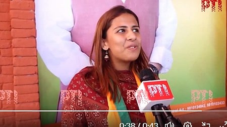 <div class="paragraphs"><p>تصویر بشکریہ سوشل میڈیا پی ٹی آئی</p></div>