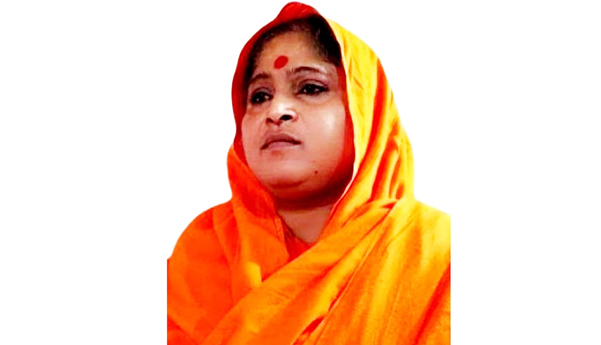 اجین میں سابق مہامنڈلیشور منداکنی دھوکہ دہی کے الزام میں گرفتار