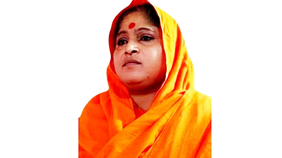 <div class="paragraphs"><p>سابق مہامنڈلیشور منداکنی / آئی اے این ایس</p></div>