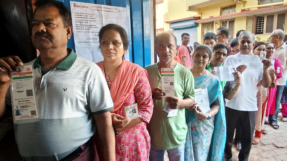 <div class="paragraphs"><p>تصویر یو این آئی</p></div>