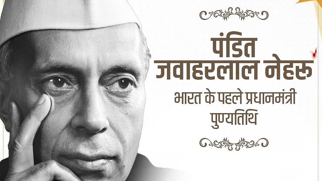 <div class="paragraphs"><p>تصویر @INCDelhi</p></div>