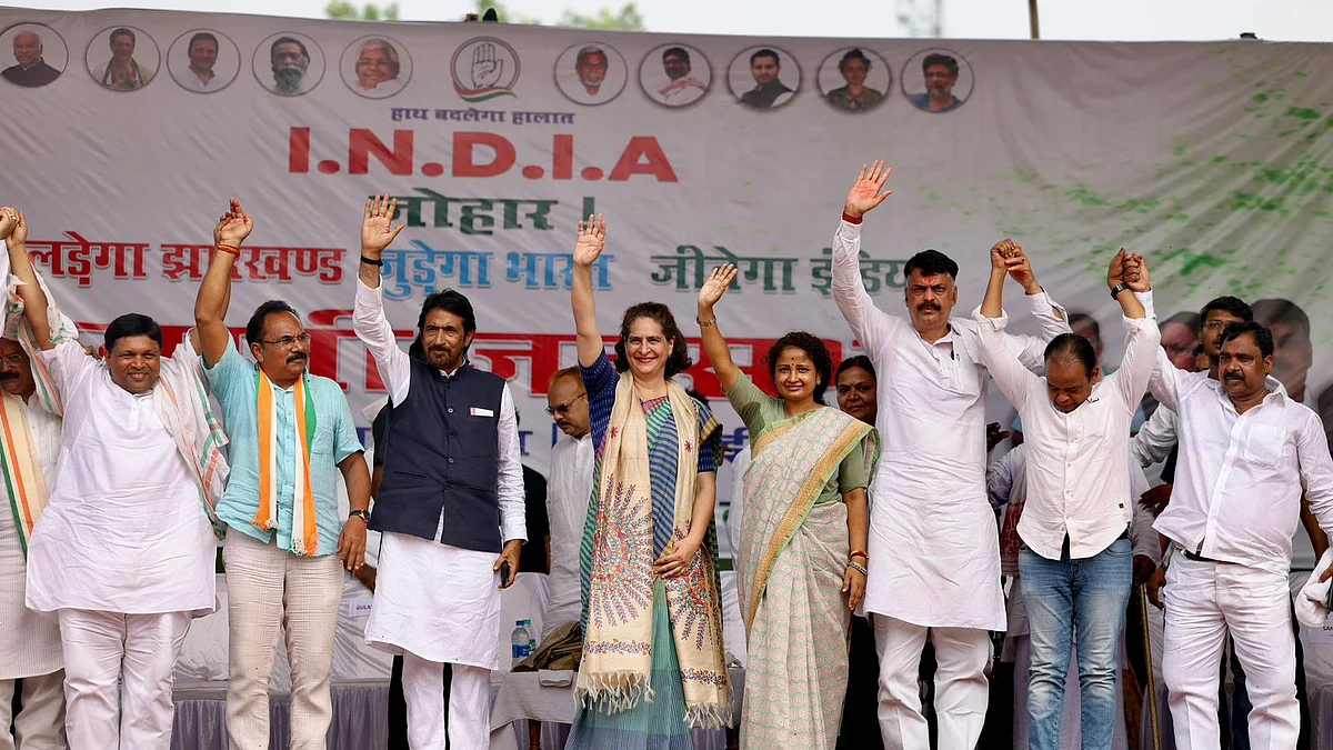 <div class="paragraphs"><p>جھارکھنڈ میں انڈیا اتحاد کے لیڈران کے ساتھ پرینکا گاندھی، تصویر @INCIndia</p></div>