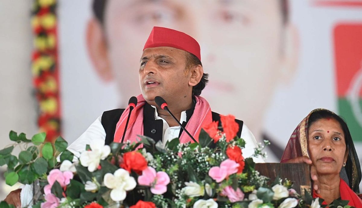 لوک سبھا انتخابات کے چار مرحلوں میں بی جے پی چاروں خانے چت ہو گئی: اکھلیش یادو