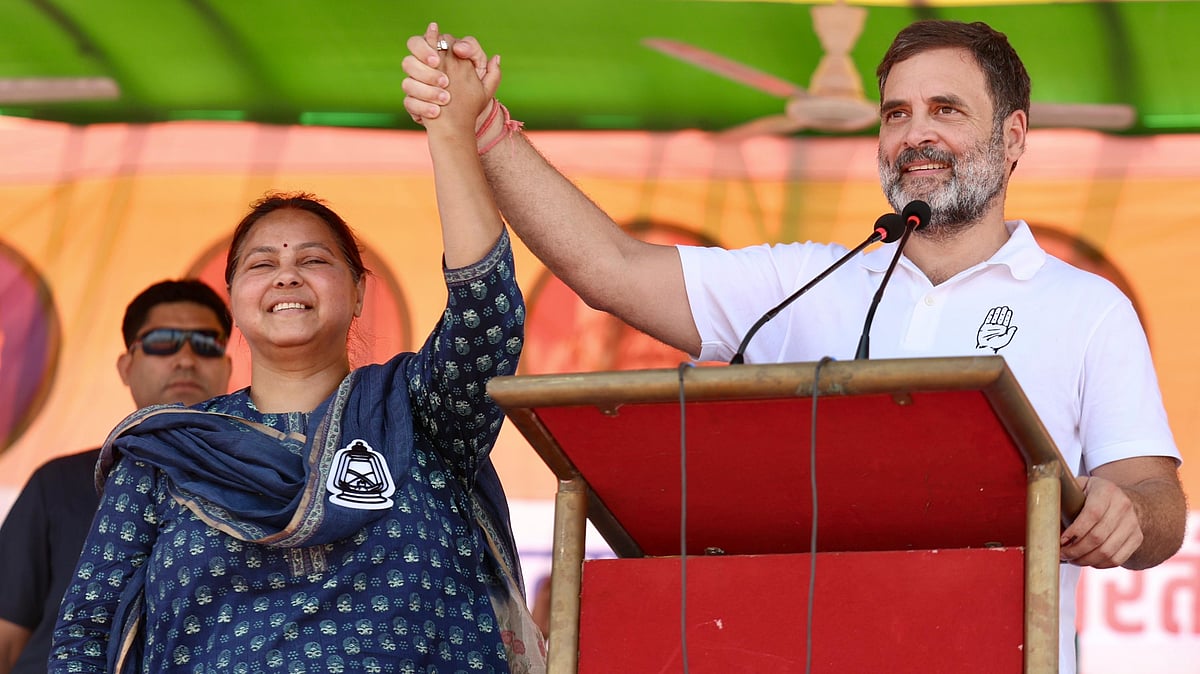 <div class="paragraphs"><p>تصویر @INCIndia</p></div>