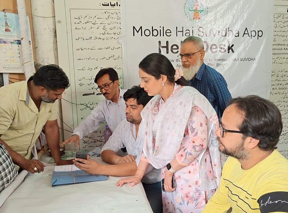 حج 2024: عازمین حج کی ٹیکہ کاری اور حج کیمپ کی تیاری آخری مراحل میں