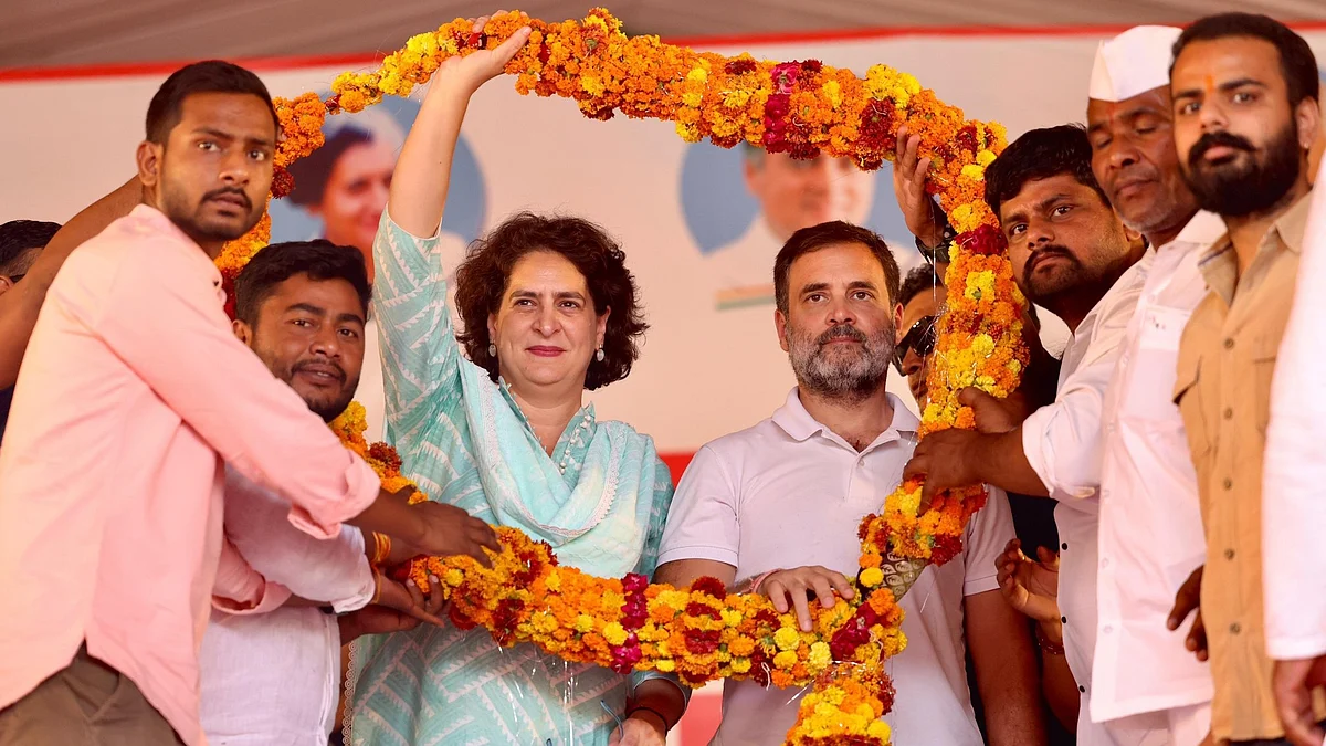 <div class="paragraphs"><p>تصویر <a href="https://x.com/priyankagandhi">@priyankagandhi</a></p></div>