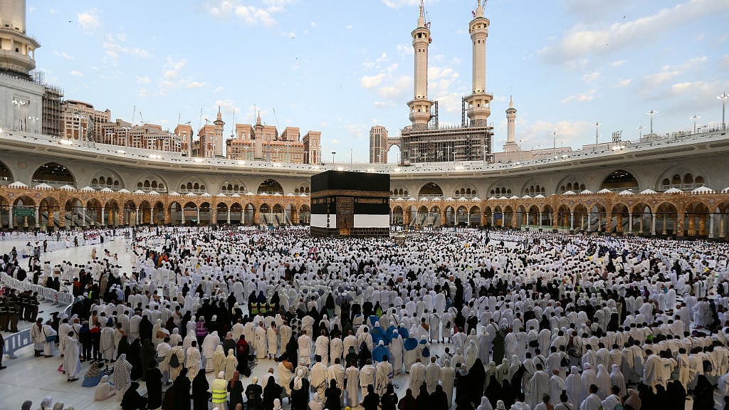 <div class="paragraphs"><p>حج 2024 / Getty Images</p></div>