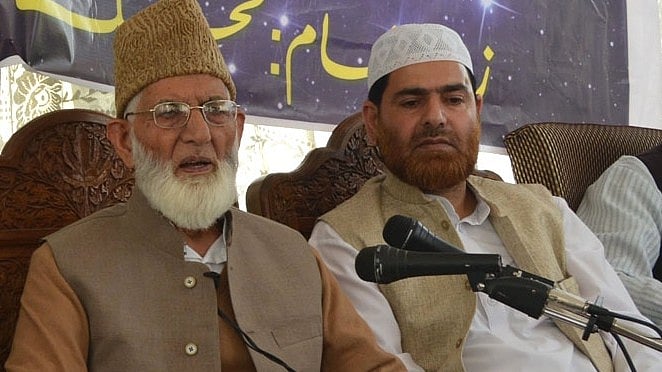 مسلم لیگ جموں و کشمیر اور تحریک حریت پر پابندی جاری رکھنے کا فیصلہ، یو اے پی اے ٹریبونل نے لگائی مہر