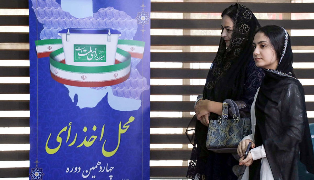 ایرانی صدارتی انتخابات: ملک کے چھ کروڑ عوام کر رہے حق رائے دہی کا استعمال