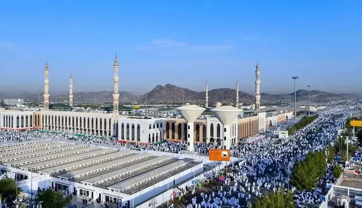 حجاج کرام کا میدان عرفات میں قیام آج، مسجد نمرہ میں تیاریاں مکمل