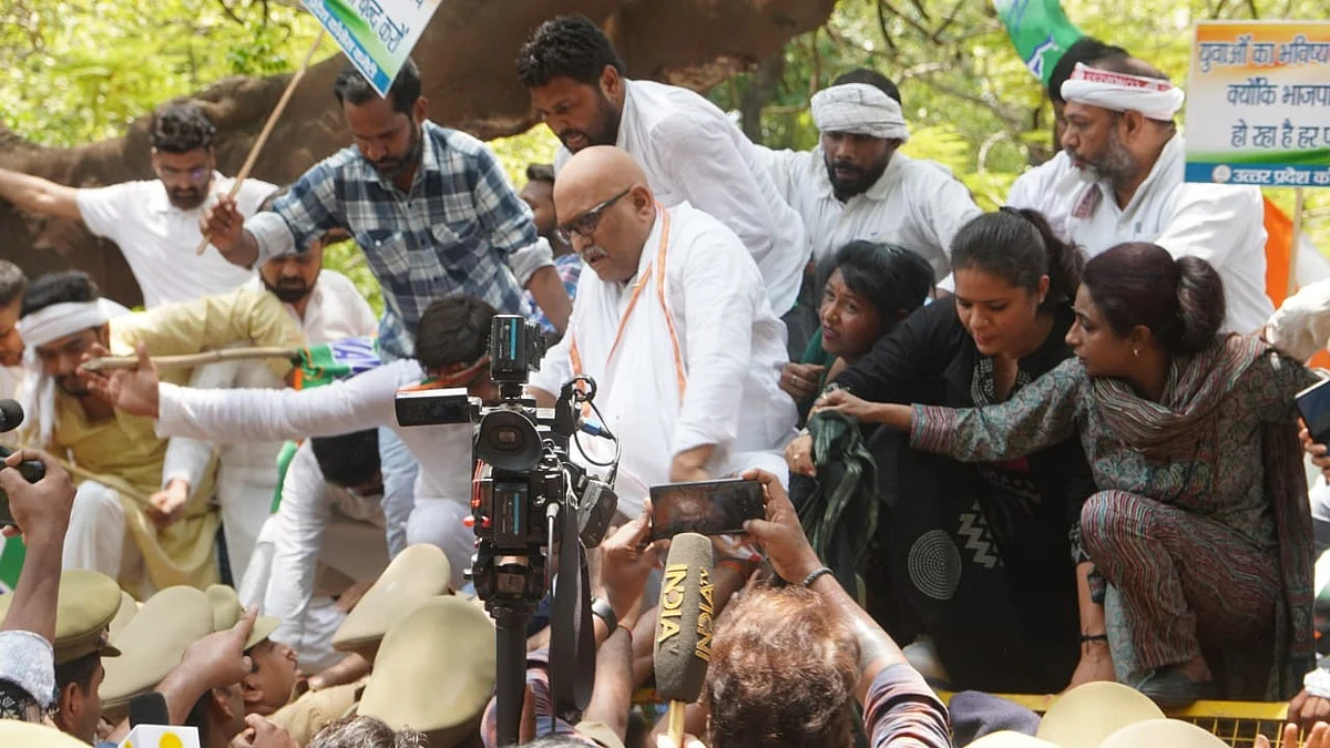 <div class="paragraphs"><p>یوپی کانگریس کے صدر اجے رائے / تصویر:&nbsp;@INCUttarPradesh</p></div>