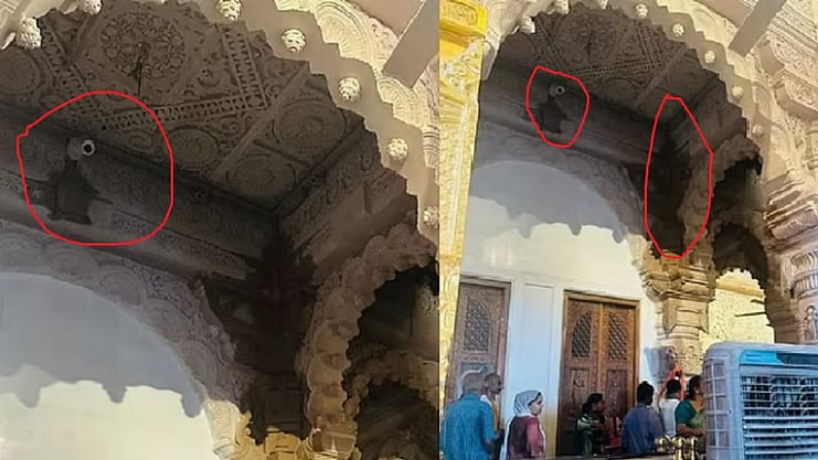 <div class="paragraphs"><p>رام مندر کی چھت سے ٹپکتا پانی، تصویر سوشل میڈیا</p></div>