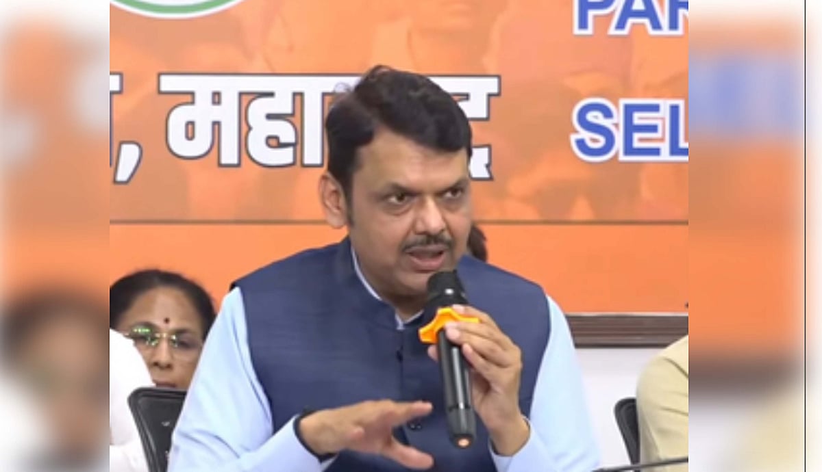 فڑنویس نے مہاراشٹر میں بی جے پی کی خراب کارکردگی کی ذمہ داری قبول کی، استعفیٰ دینے کی پیشکش