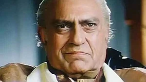 <div class="paragraphs"><p>فائل تصویریو این آئی</p></div>