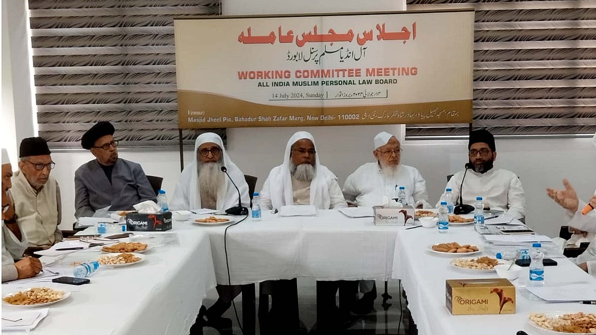 <div class="paragraphs"><p>تصویر سوشل میڈیا</p></div>