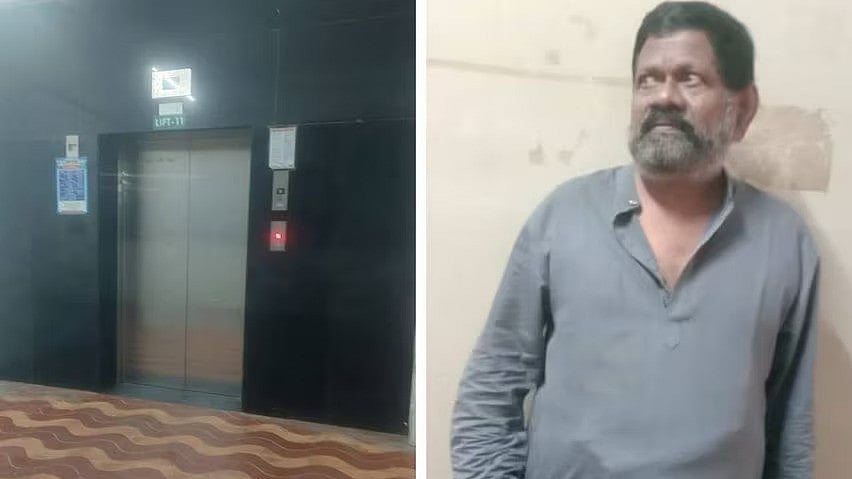 دو دنوں تک لفٹ میں پھنسا رہا شخص، گھر والوں نے درج کرا دی تھی گمشدگی کی رپورٹ