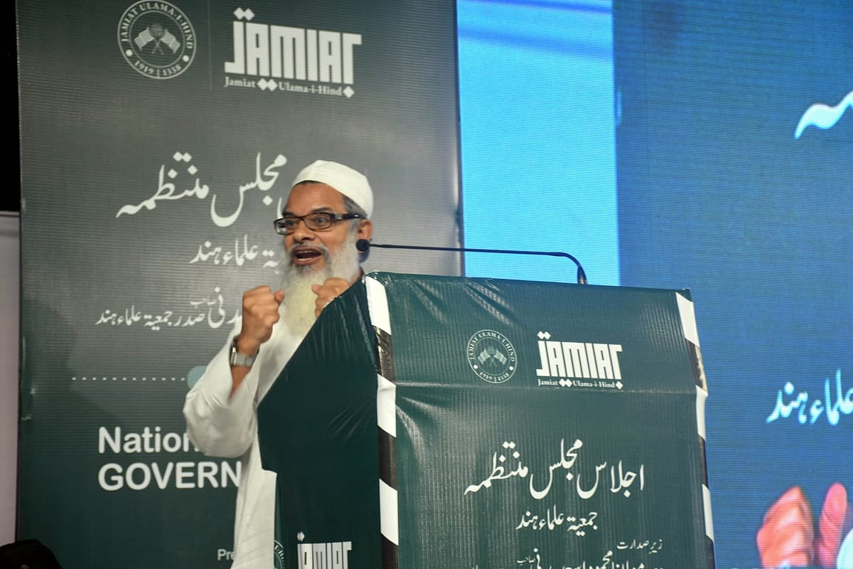’یہ ملک نفرت سے نہیں چلے گا‘، جمعیۃ علماء ہند کی مجلس منتظمہ کے اجلاس سے مولانا محمود مدنی کا خطاب