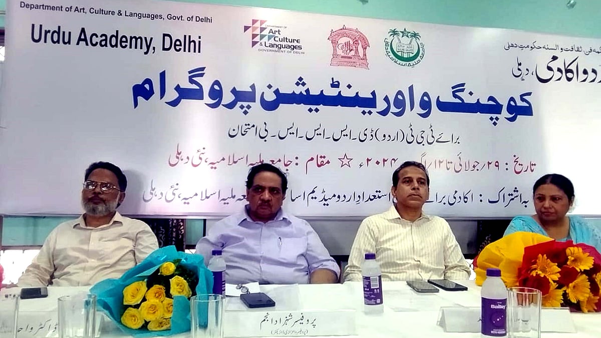 <div class="paragraphs"><p>تصویر پریس ریلیز</p></div>