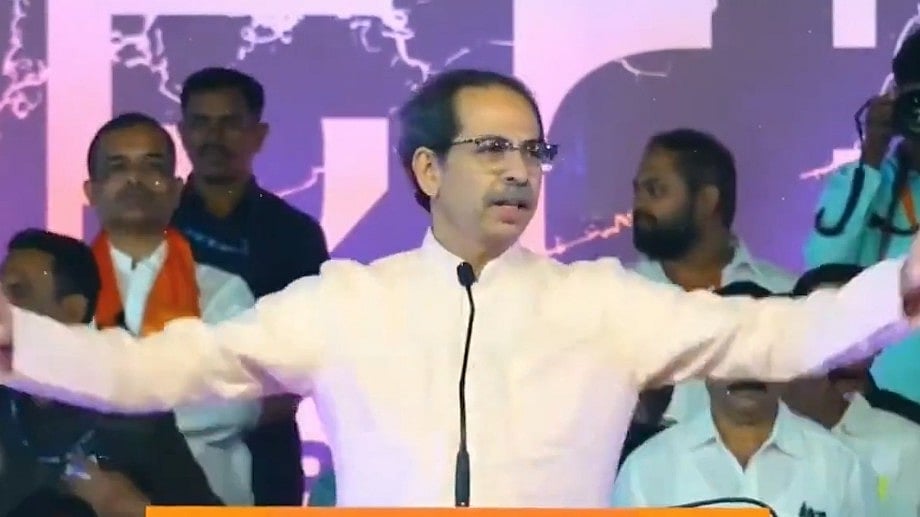 شیوسینا (یو بی ٹی) کے انل پرب نے ممبئی گریجویٹس سیٹ سے بی جے پی کے کرن شیلر کو شکست دی