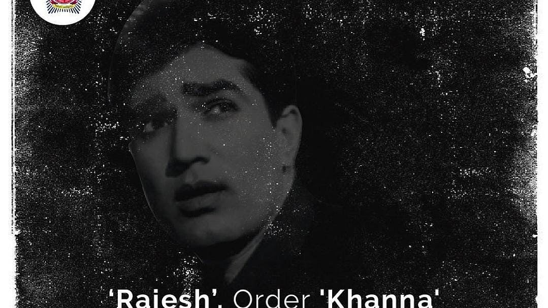 کنگ آف رومانس راجیش کھنہ بالی وڈ کے پہلے سپر اسٹار تھے