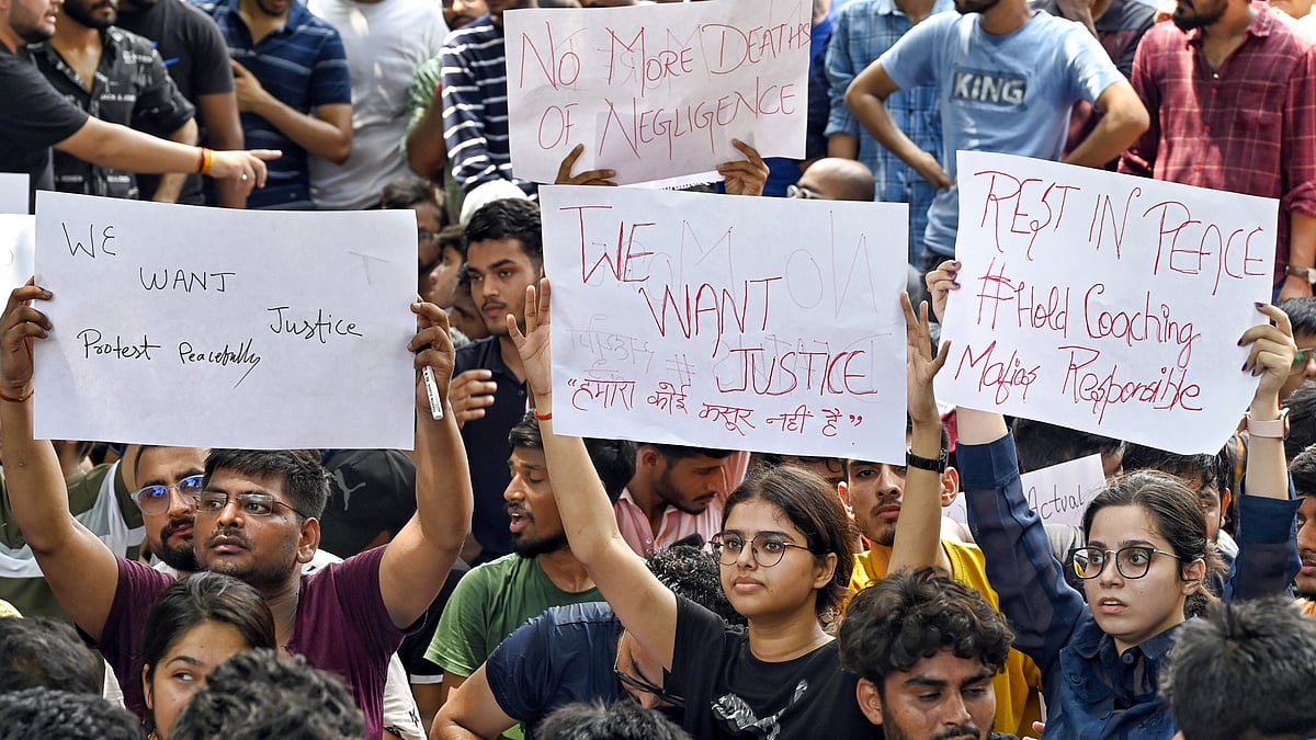 کوچنگ سینٹر حادثے کے بعد ایم سی ڈی نے 13 کوچنگ سینٹر سیل کئے