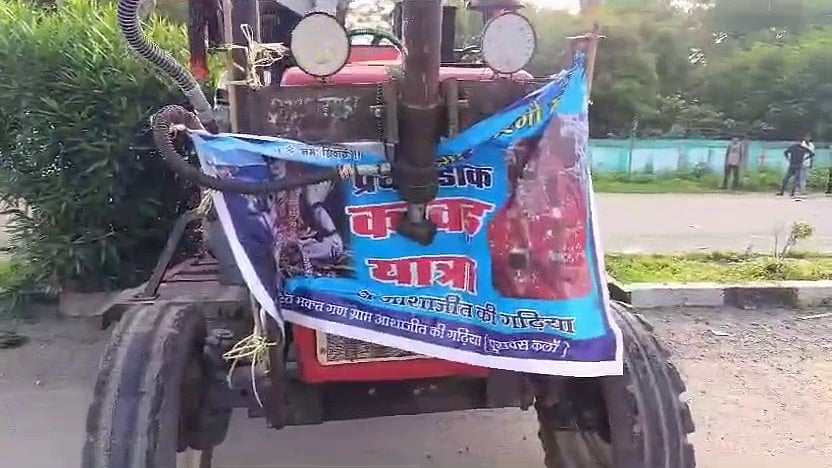 مورینا میں کانوڑیوں کی ٹریکٹر ٹرالی کو ٹرک نے ٹکر مار دی، دو لوگوں کی موت، ہائی وے جام
