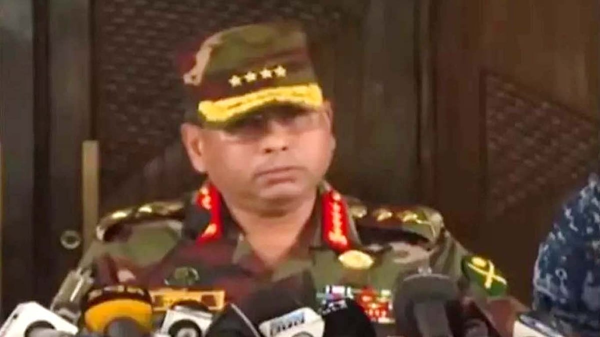 فوج عوام کے ساتھ کھڑی رہے گی، بنگلہ دیش کے آرمی چیف کا اعلان