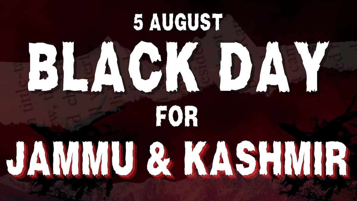 <div class="paragraphs"><p>تصویر&nbsp;<a href="https://x.com/INCJammuKashmir">@INCJammuKashmir</a></p></div>