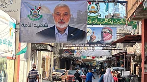 ایران-اسرائیل کشیدگی کے درمیان ہندوستان کی اپنے شہریوں کو لبنان چھوڑنے کی ہدایت