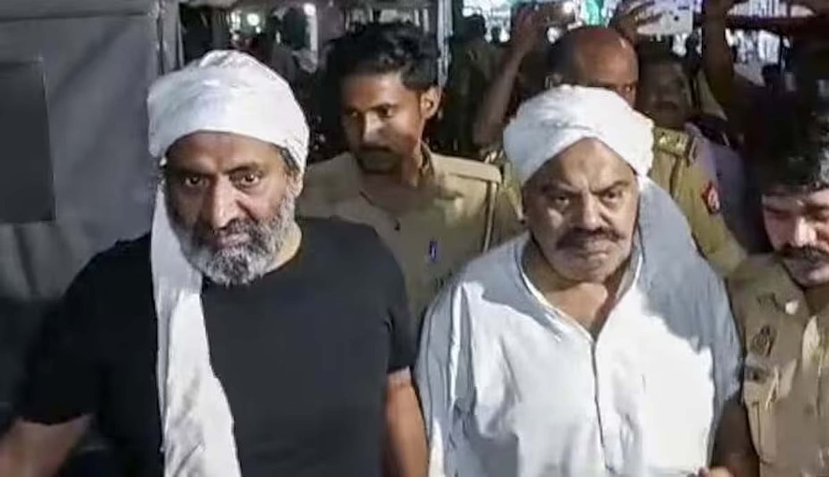 جوڈیشل کمیشن نے عتیق احمد اور اشرف قتل کیس میں پولیس کو دی کلین چٹ، قتل کی وجہ بھی بتائی
