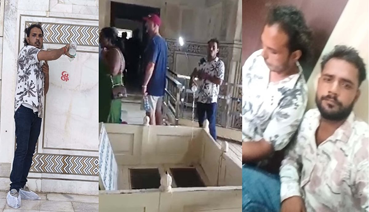 تاج محل کو ’شیو مندر‘ قرار دے کر ’گنگا جل‘ چڑھانے کے الزام میں دو نوجوان گرفتار