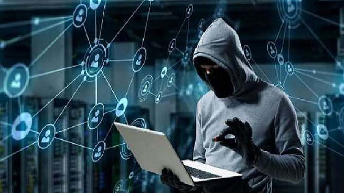<div class="paragraphs"><p>سائبر فراڈ / علامتی تصویر / آئی اے این ایس</p></div>