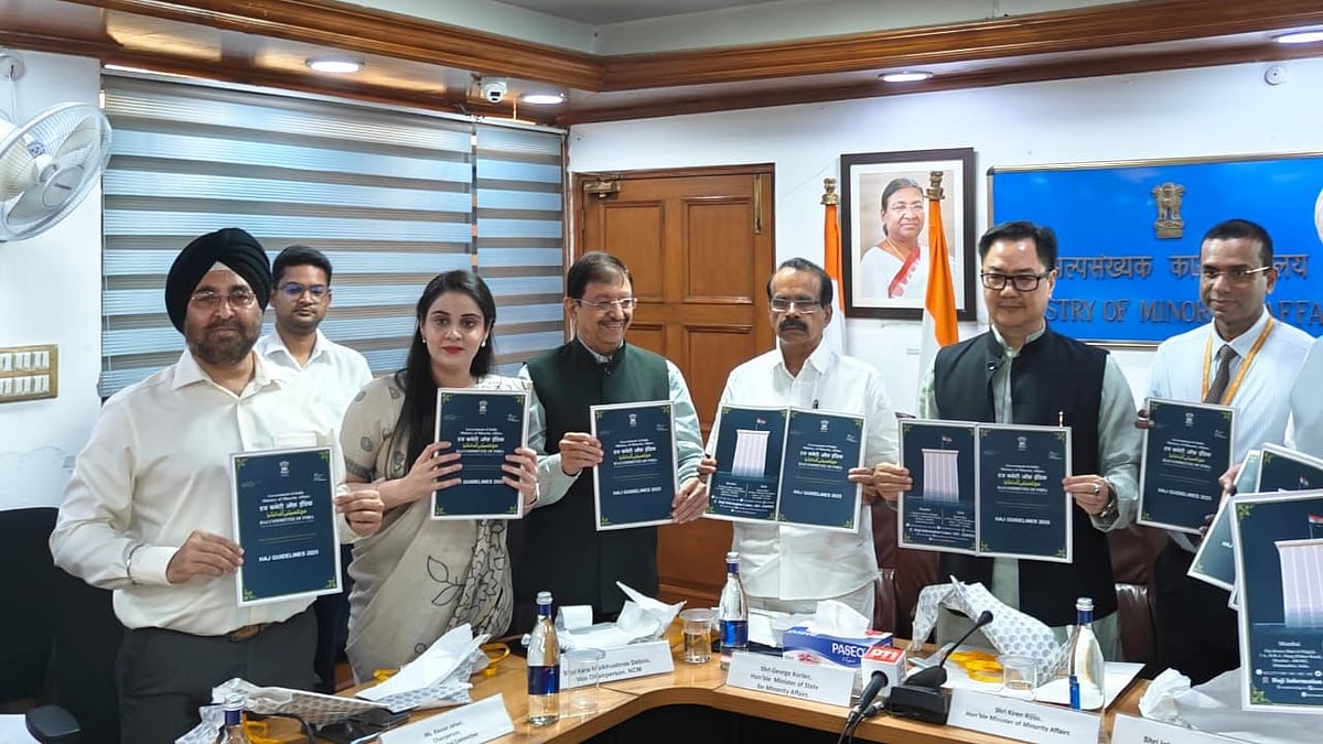 حج 2025 کے لیے 13 اگست سے 9 ستمبر تک بھرے جائیں گے فارم، مرکزی وزیر برائے اقلیتی امور کرن رجیجو کا اعلان