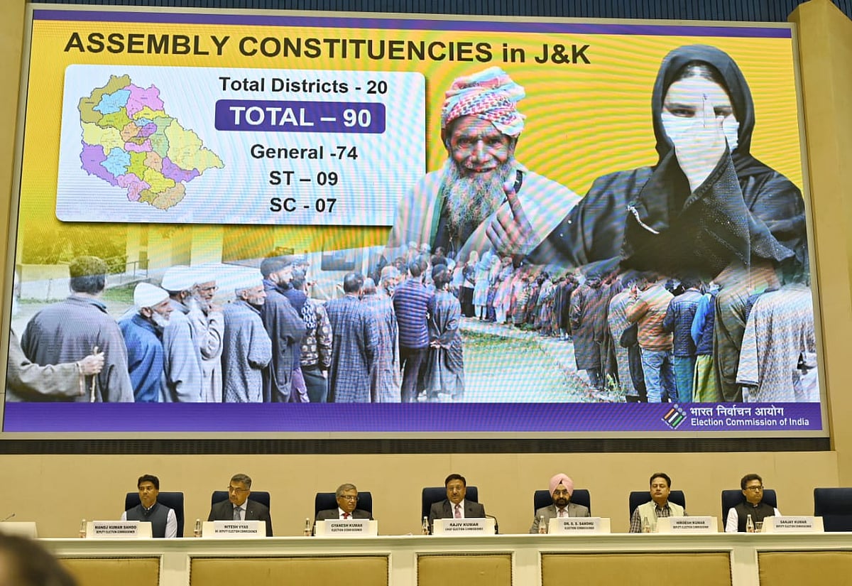 2 ریاستوں میں اسمبلی انتخابات کی تاریخوں کا اعلان، آئیے 15 نکات میں حاصل کریں سبھی اہم جانکاریاں