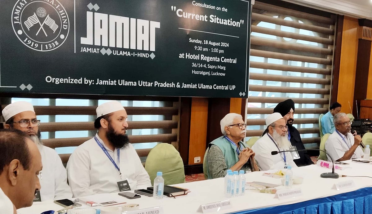 ناانصافی کے خلاف آواز اٹھانے کی سب سے بڑی ذمہ داری اکثریتی سماج کی: مولانا محمود مدنی