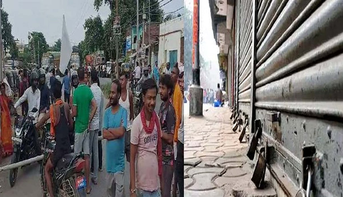 ریزرویشن کے تعلق سے دلت تنظیموں نے کیا ’بھارت بند‘ کا اہتمام، کئی ریاستوں میں اثر