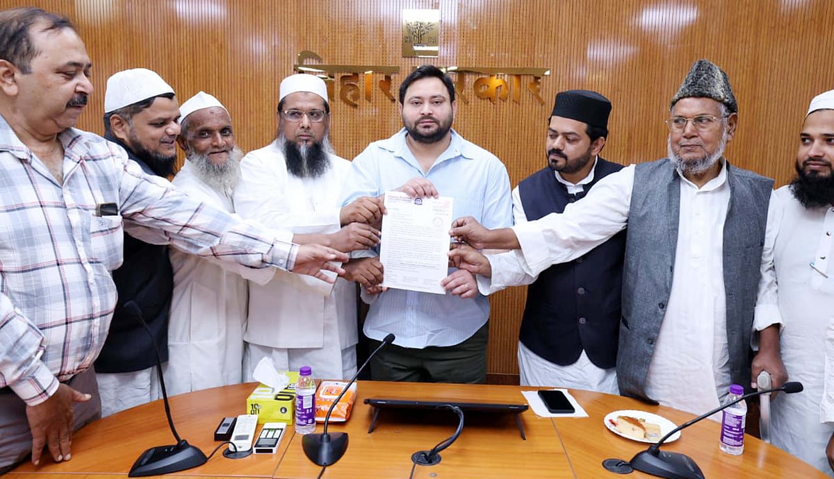 مسلم تنظیموں کے وفد سے ملاقات کے بعد تیجسوی یادو کا بیان- ’وقف ترمیمی بل پارلیمنٹ میں منظور نہیں ہونے دیں گے‘