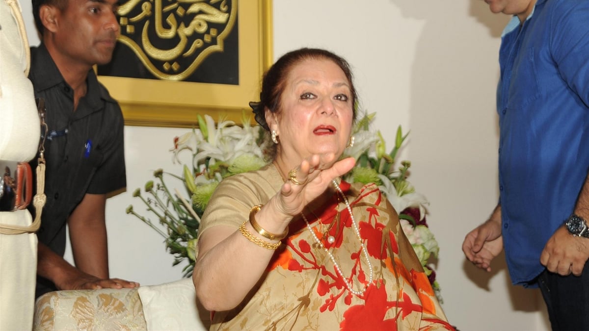 سائرہ بانو نے اپنی دلکش اداؤں سے ناظرین کو دیوانہ بنایا