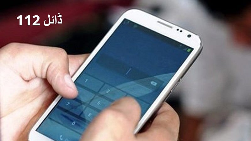 اتر پردیش: جب بریلی میں چوروں کو ’112‘ نمبر ڈائل کر بلانی پڑی پولیس!