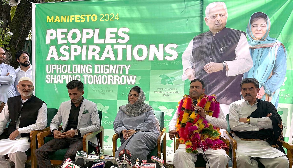 کشمیر میں ووٹوں کی گنتی کی تاریخ بی جے پی کے کہنے پر بدل دی گئی: محبوبہ مفتی کا الزام
