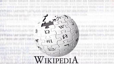 <div class="paragraphs"><p>وکی پیڈیا</p></div>
