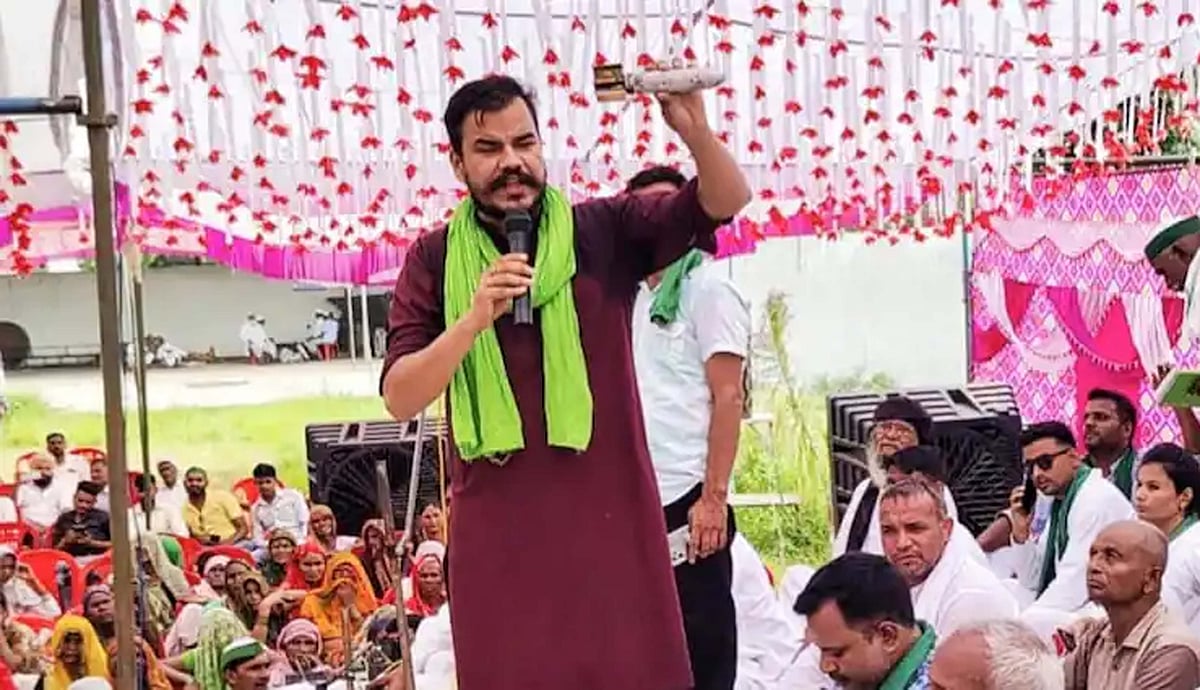 ہریانہ اسمبلی انتخابات: کسانوں کا بی جے پی کے خلاف اعلان جنگ، ووٹ کی طاقت سے بدلہ لینے کا عزم