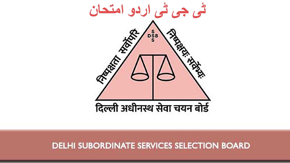 تصویر سوشل میڈیا