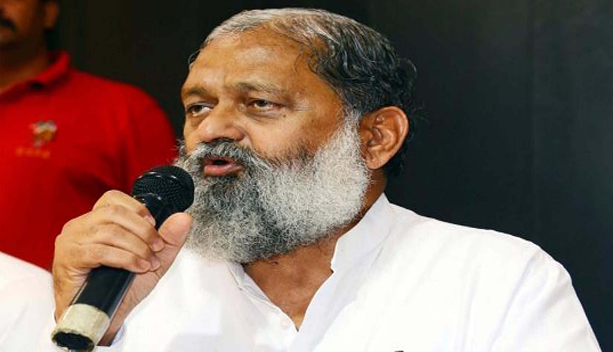 ہریانہ اسمبلی انتخابات: بی جے پی اندرونی خلفشار کا شکار، انیل وِج کا وزیر اعلیٰ بننے کی خواہش کا اظہار!